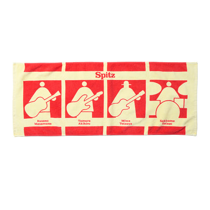 PICTOGRAM TOWEL