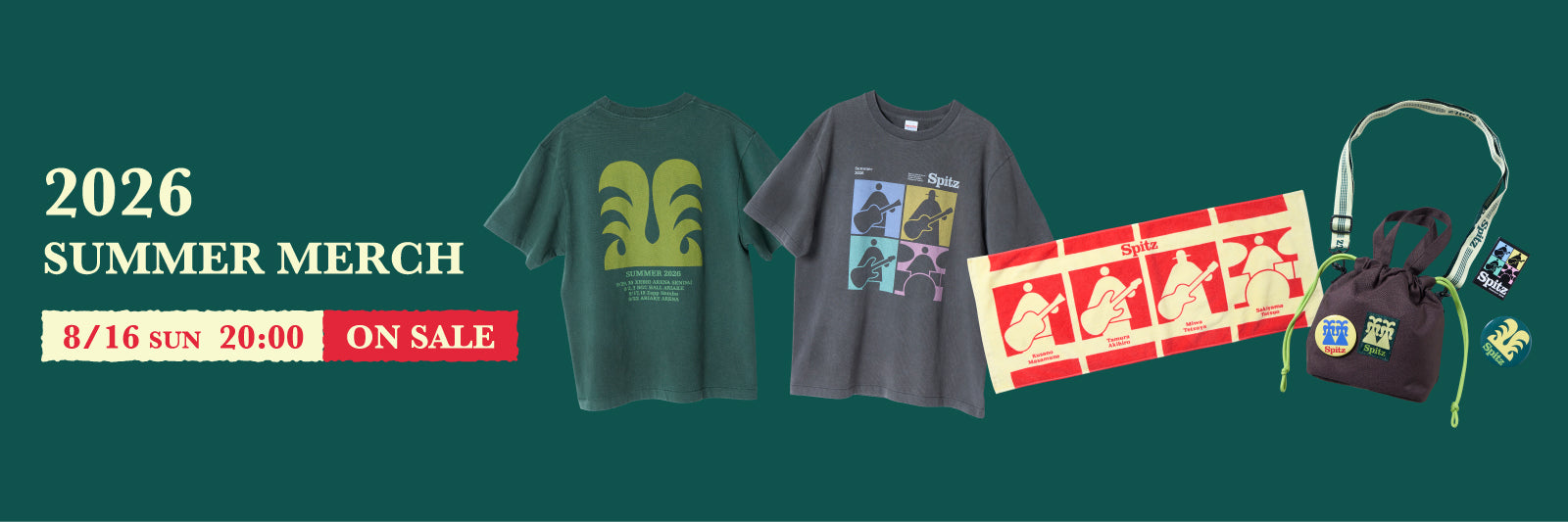 Spitz Official Global Online Store – Spitz Official Global Online